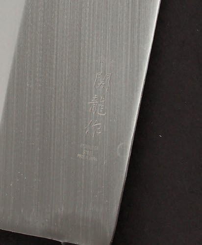 SR500 12.5"(8") CHOP KNIFE