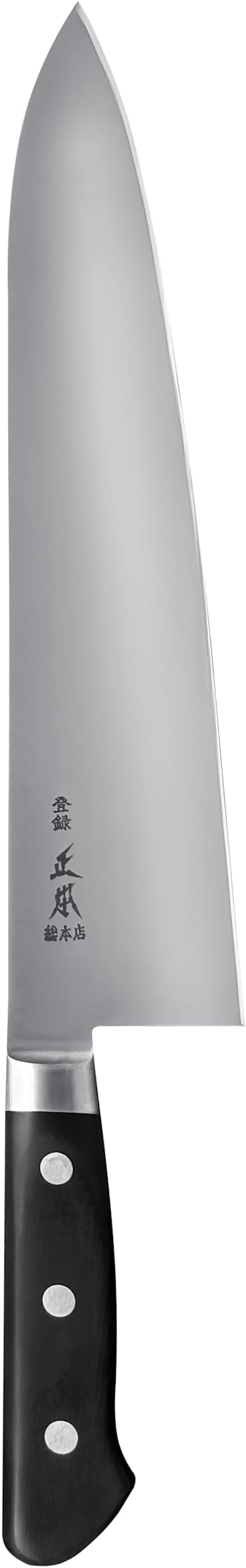 MASAMOTO AT Japanese Gyuto Chef's Knife Extra Large 11.8" (300mm) Made in JAPAN, Kitchen Chef Knife, Sharp Japanese Stainless Steel Blade, Full Tang Pakkawood Handle, Black