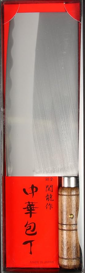 SR500 12.5"(8") CHOP KNIFE
