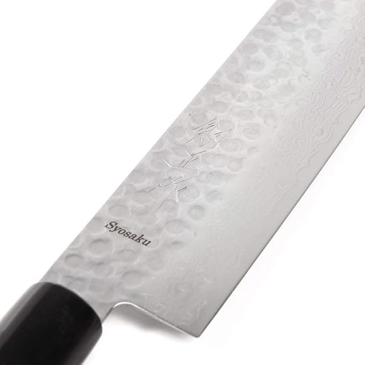 Japanese Vegetable Knife Hammered Damascus VG-10 46 Layer D-Shape Magnolia Wood Handle, Nakiri 6.3-inch (160mm)