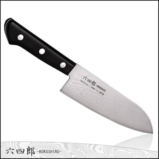 Santoku Knife 6.7-Inch (170mm), 37-Layer VG10 Damascus Hammered Kitchen Chef Knife, High Carbon Stainless Steel Forged Blade