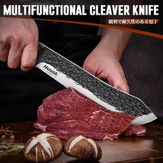Huusk Butcher Knife for Meat Cutting, Hand Forged Meat Knives, High Carbon Cleaver with Wood Handle, Slicing Knife with Box, Ideal Gift for Man and Women