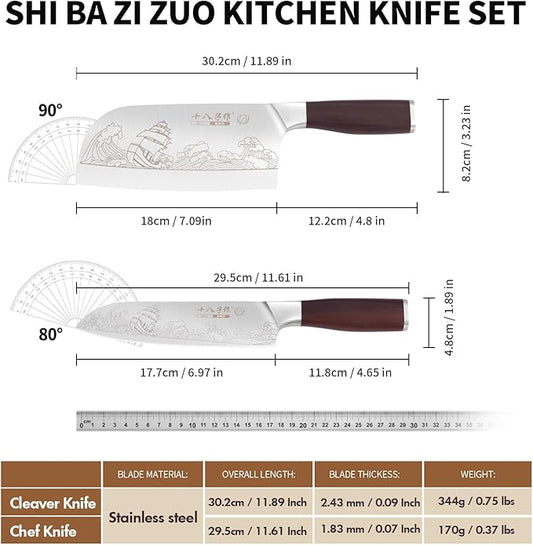 SHI BA ZI ZUO Meat Cleaver Set Chinese Style Patterns 7.09”&6.97" Chef Knife Stainless Steel Professional Kitchen Cleaver And Santoku Knife (Kitchen Knife Set 2 Pcs)