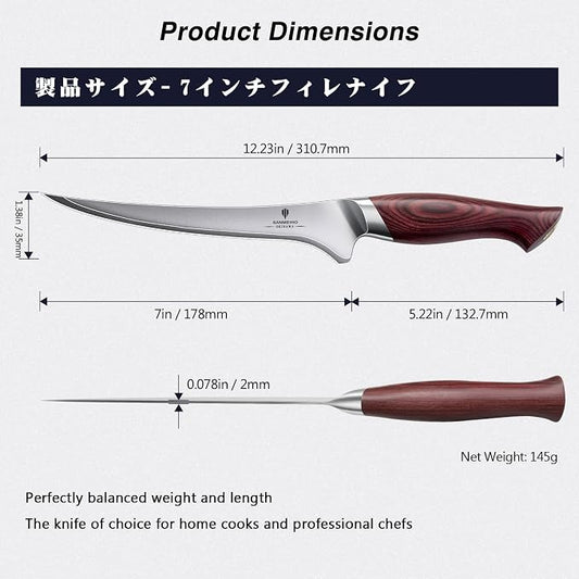 Fillet Knife 7 inch, Razor Sharp Fishing Boning Knife for Meat in 10Cr15Mov Japanese High Carbon Steel, Professional Kitchen with Flexible Blade and Ergonomic Pakkawood Handle