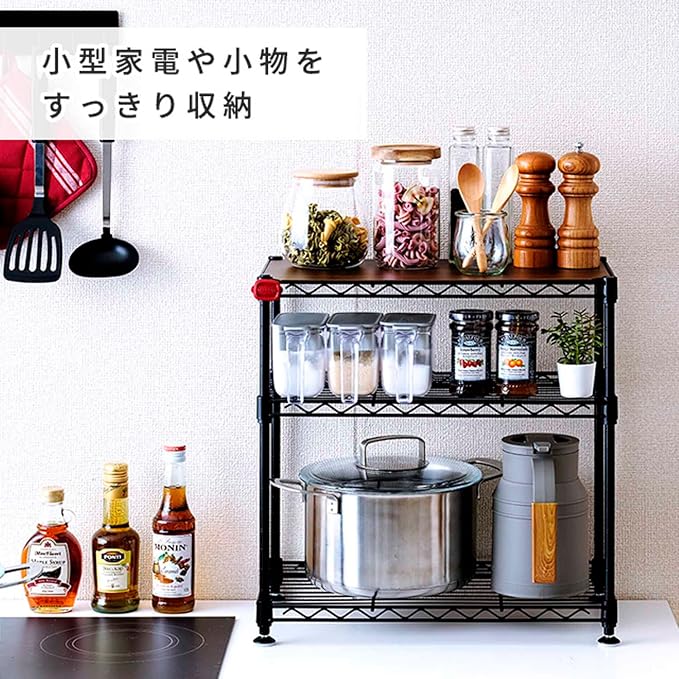 Doshisha CM4545-3WH Condiment Rack, Spice Rack, Mini Rack, Under Sink Rack, White, Width 17.7 x Depth 9.8 x Height 18.1 inches (45 x 25 x 46 cm)