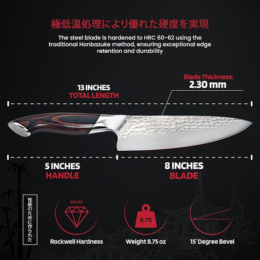 SHIKARI Chef Knife – 8 Inch Japanese Knife with Full Tang VG-10 Damascus Steel – Professional Chefs Knife with Ergonomic Pakkawood Handle – Razor Sharp Cutting Blade for Kitchen