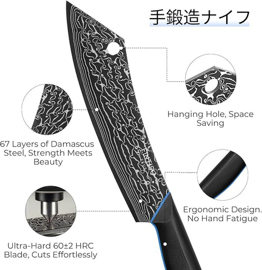 FINTISO Damascus Butcher Knife 8 Inch, Meat Cleaver Knife with 67-Layer Japanese Damascus Steel, Full Tang Ergonomic G10 Handle for Kitchen - Zeus Series