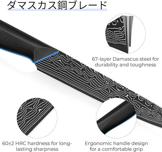 FINTISO Damascus Chef Knife 6 inch, Petty Knife in 67-Layer Damascus Steel, Ultra Sharp Japanese Kitchen Utility Knives with Ergonomic G10 Handle - Zeus Series