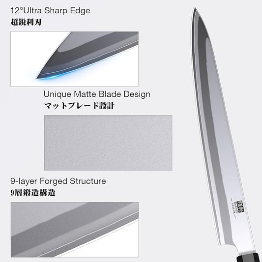 SHAN ZU 10 Inch Japanese Sushi Knife, 9 Layers 10Cr15MoV High Carbon Steel Sashimi Knife, Sharp Cutting Yanagiba Knives with Red Sandalwood Handle for Sushi Making, Slicing & Fish Knives