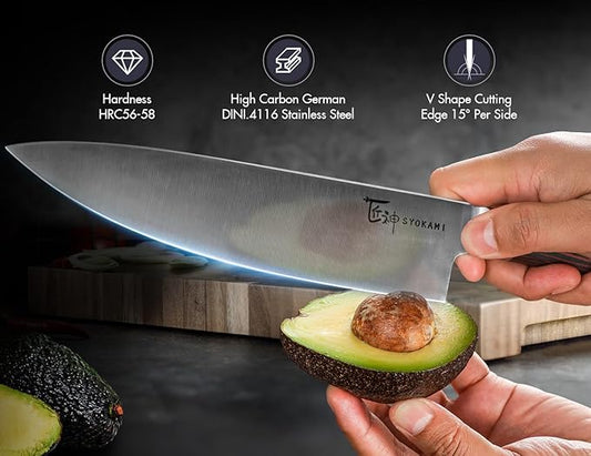 SYOKAMI Japanese Chef Knife, 8 Inch Ultra Sharp Professional Kitchen Knife, High Carbon Stainless Steel Cutting Knife With Ergonomic Wood Handle, House Warming Gifts