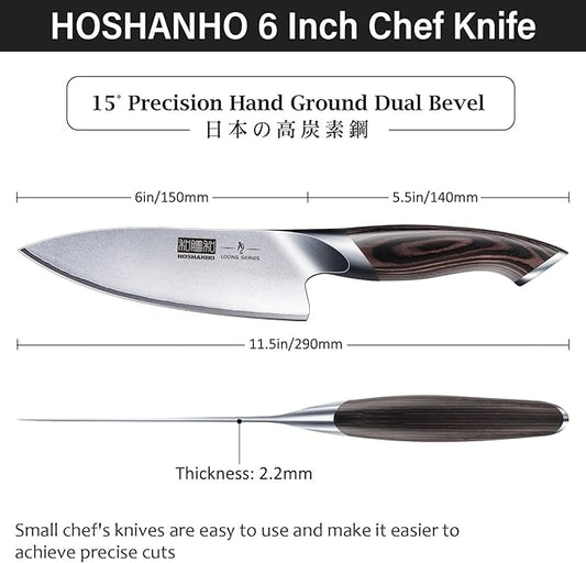 HOSHANHO 6 inch Kitchen Knife in Japanese High Carbon Steel, Professional High-Class Chef's Knife, Non-slip Ultra Sharp Cooking Knives with Ergonomic Handle