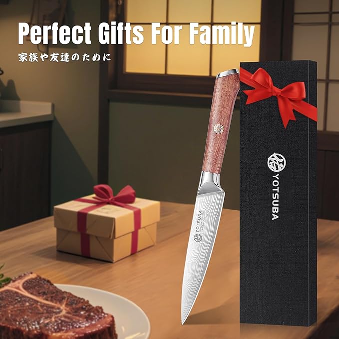YOTSUBA 5 Inch Utility Knife, Japanese Petty Knife – Ergonomic Rosewood Handle, Full Tang, Razor Sharp High Carbon German Steel Paring Knives, Premium Gift