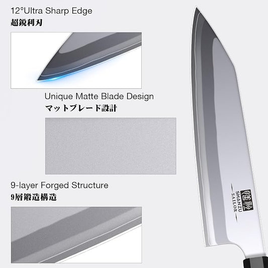 SHAN ZU 3PCS Japanese Knife Set, 9 Layers 10Cr15MoV High Carbon Steel Professional Kitchen Knives, Sharp Chef Knife Set with Ergonomic Red Sandalwood Handle, Sashimi Cooking & Cutting Knives Set
