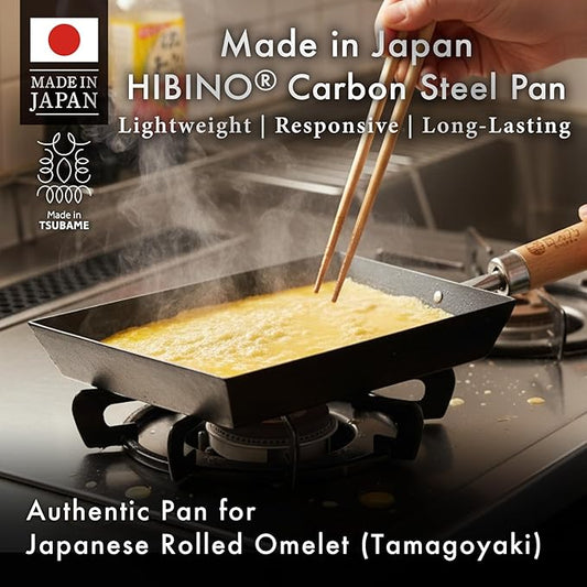 HIBINO Tamagoyaki Carbon Steel Pan | Made in Japan | Nonstick, Even-Heating, 30% Lighter Design | Japanese Egg Pan with Detachable Wooden Handle | for Bento, Breakfast & Everyday Cooking