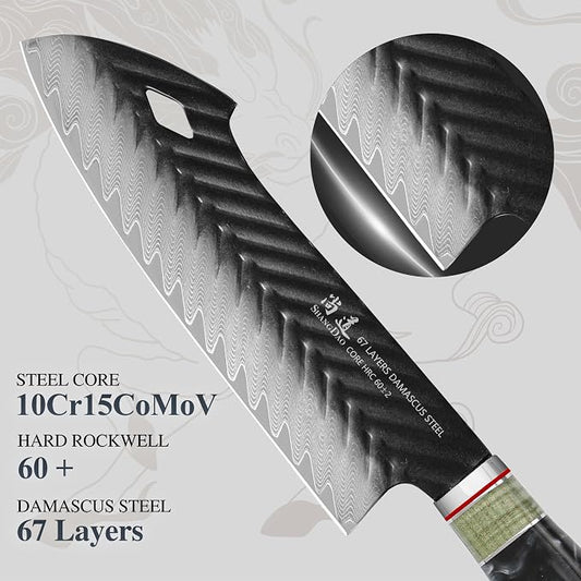 SHANGDAO Damascus Santoku Knife 7.5 Inch, 67 Layers Alloy Steel, With Professional Hand Forged Resin & Wood Handle QILIN Series