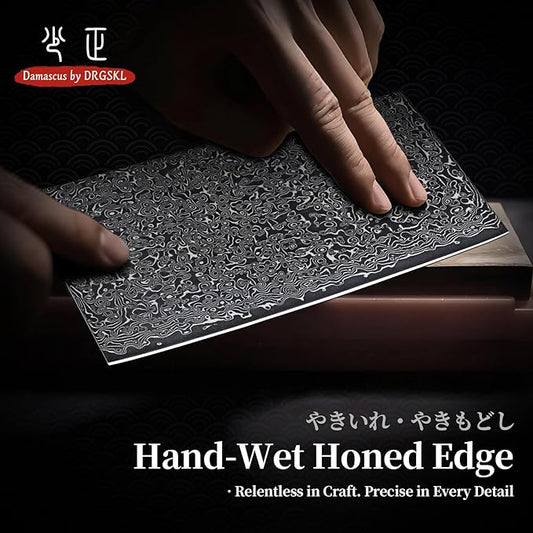 DRGSKL Damascus Meat Cleaver Knife - VG10 Butcher Knife for Meat Cutting - Kitchen Knives for Chopper Big Vegetables - Japanese G10 Handle - with Gift Box