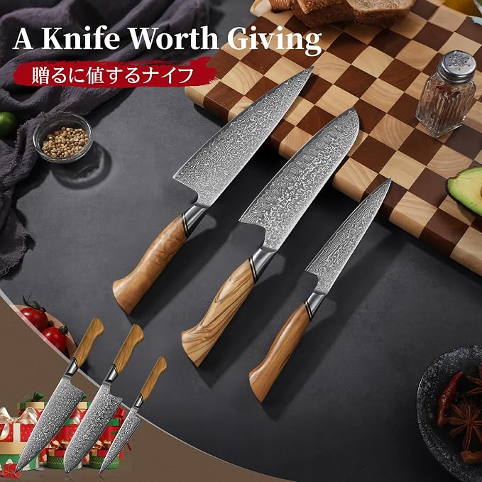 TIVOLI Damascus Kitchen Knife Set,3 PCS Japanese Chef Knife Set,VG-10 Damascus Santoku Paring Knife with Olive Wood Handle,Ideal Gift