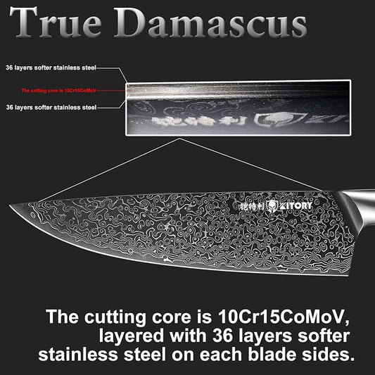 Kitory Chef Knife 8 Inch 73-Layer Damascus HC Steel Core Full Tang Red Sandalwood Handle Kitchen Knife Gift Box