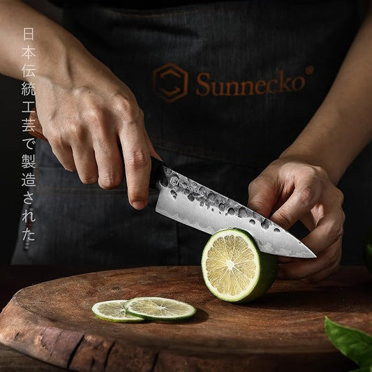 Sunnecko 5.5 Inch Paring Knife Japanese Kitchen Knife Sharp, Fruit Knife Carbon Steel 3-Layered 9CR18MOV, Rosewood Handle Gift Box