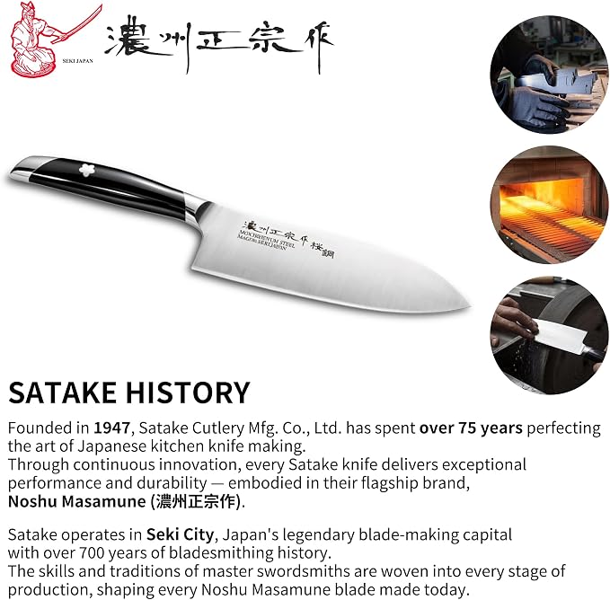 6.7 Inch Santoku Knife, Made in Japan, Ultra Sharp AUS-8 High Carbon Stainless Steel Japanese Chef Knife with Ergonomic Sakura Handle, Kitchen Knife Gifts for Women Men