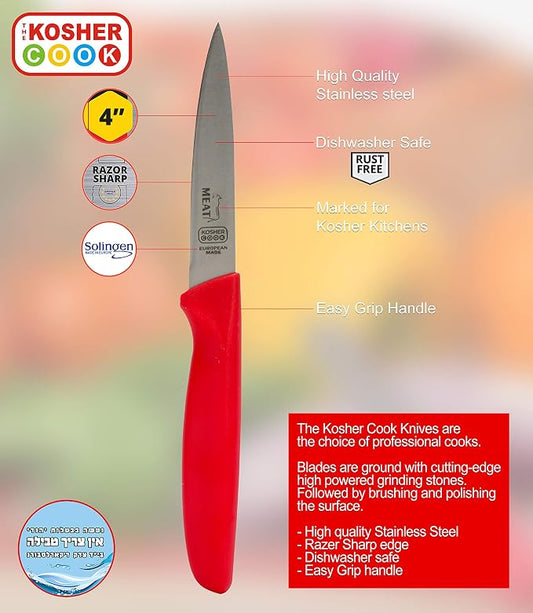 The Kosher Cook Meat Red Kitchen Knife - 4” Steak and Vegetable Knife - Razor Sharp Pointed Tip, Straight Edge - Color Coded Kitchen Tools