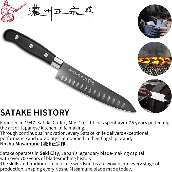 7 Inch Japanese Chef Knife, Made in Japan, High Carbon Molybdenum Stainless Steel Gyuto Knife with Granton Edge Titanium Coated Blade, Kitchen Knife for Slicing Meat