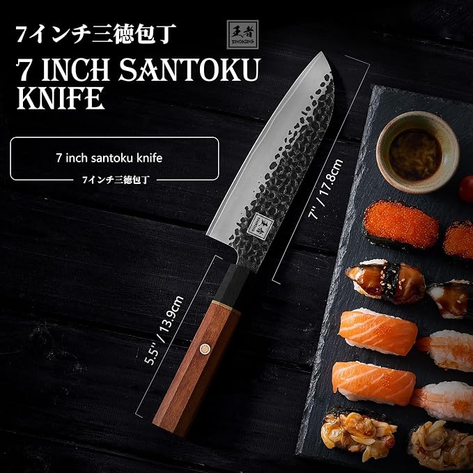 ENOKING Japanese Santoku Knife, 7 Inch Chef Knife 5 Layer 9CR18MOV Clad Steel for Meat Cutting, Super Sharp Kitchen Cooking Knife with Ebony Bolster African Rosewood Handle -Wooden Box