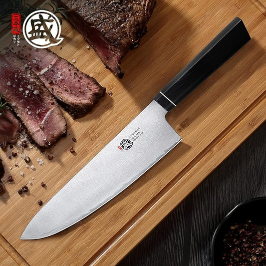 MITSUMOTO SAKARI Gyuto Chef Knife 8 Inch, Japanese VG-10 Hand Forged Kitchen Knife for Meat & Vegetables, G10 Handle with Sandalwood Box
