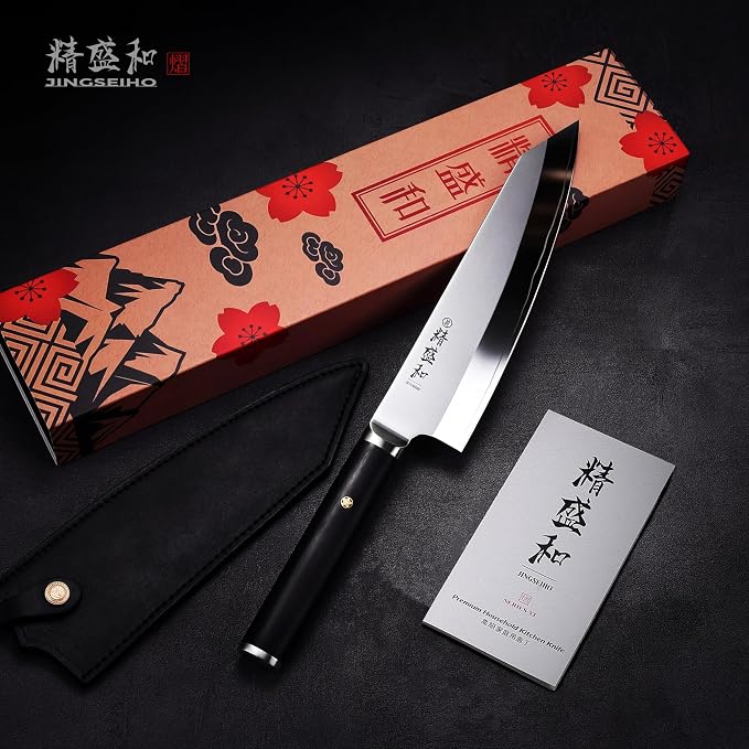 Japanese Chef Knife 8 in, Lab Tested Ultra Sharp, High Carbon Steel VG-10 Core, Genuine Leather Sheath, An Ideal Kitchen Gift for Home Cooks and Professional Chefs