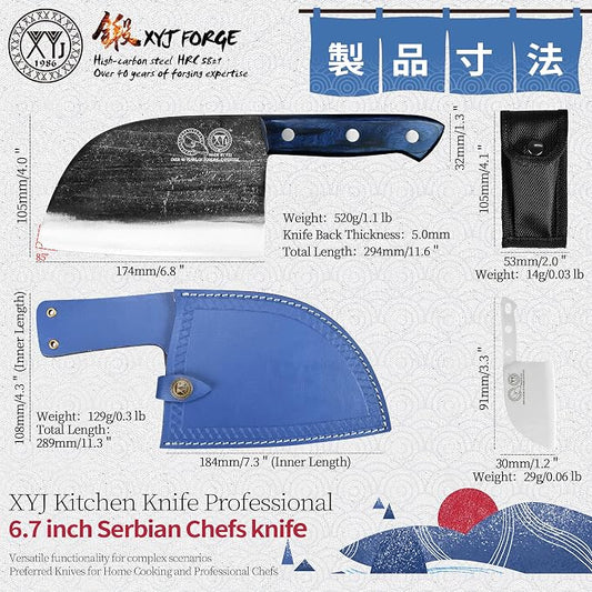 XYJ Antique Forged Butcher Knives, Serbian-Style Chef's Knife with Sheath, Heavy-Duty Meat Cleaver for Kitchen & Outdoor Use, Full Tang Construction