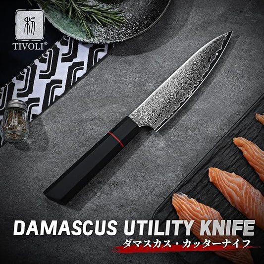 TIVOLI Damascus Kitchen Utility Knife - 67-Layer Forged Blade, VG10 Razor-Sharp Edge, Carbon Fiber Handle, Perfect for Peeling, Slicing & Trimming - Precision Balance & Gift Box Included