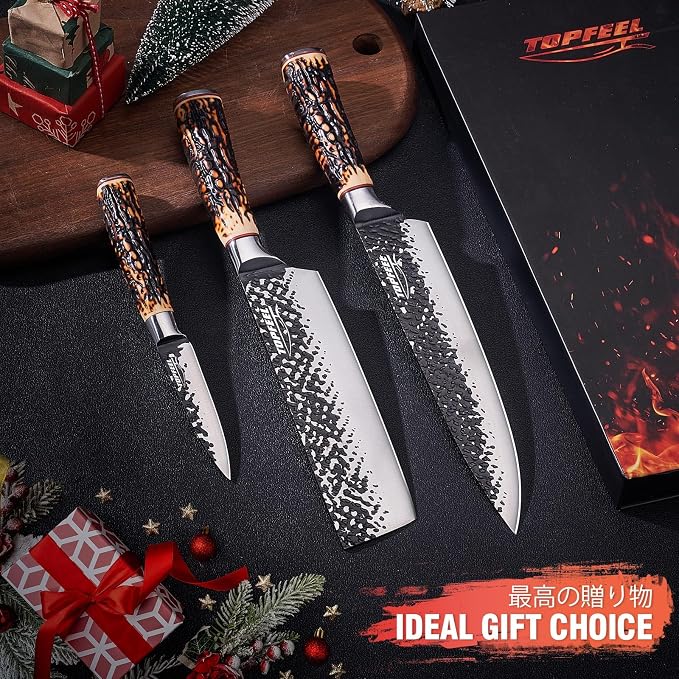 Topfeel kitchen knife set, 3 PCS Japanese Chef Knife Set, Hand Forged High Carbon Stainless Steel Knives Sets,Ultra Sharp Professional Chef Knives Sets with Unique Antler-like Handle