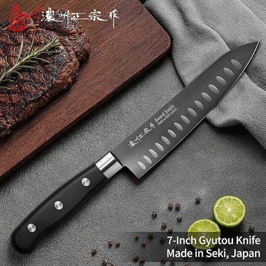 7 Inch Japanese Chef Knife, Made in Japan, High Carbon Molybdenum Stainless Steel Gyuto Knife with Granton Edge Titanium Coated Blade, Kitchen Knife for Slicing Meat
