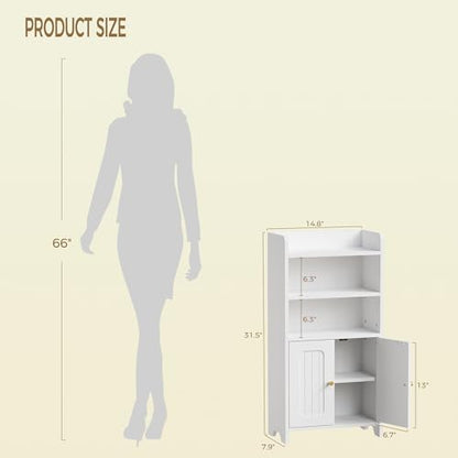 BEWISHOME Bathroom Storage Cabinet,Small Floor Cabinet,Toilet Paper Cabinet