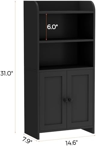 Homhedy Small Bathroom Storage Cabinet, Toilet Paper Storage Cabinet