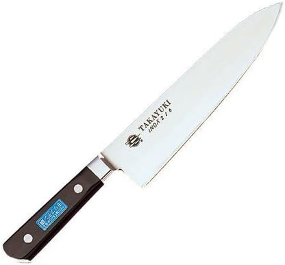 Sakai Takayuki AIN04021 Aoki Hamono Seisakusho Takayuki Sakai Inox Blade 8.3 inches (21 cm) Japan