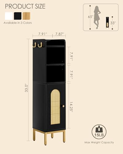 Bathroom Storage Cabinet, Small Corner Floor Hutch with 2Hooks,Narrow Toilet Paper Cabinet with Rattan Door,Bathroom Organizer with Adjustable Shelf, for Small Spaces(Classic-Rattan, Black)