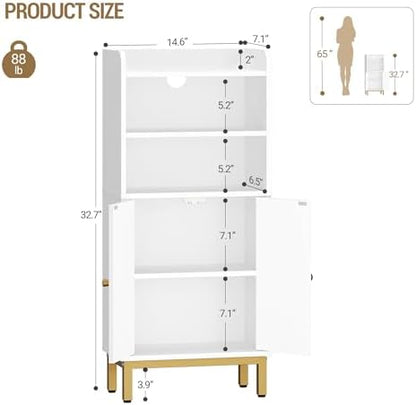 Hzuaneri Bathroom Storage Cabinet, Small Floor Cabinet with 2 Door