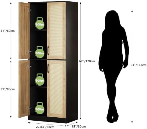 JASIWAY Rattan Pantry Cabinet, 67" Tall Kitchen Storage Cabinet with Doors