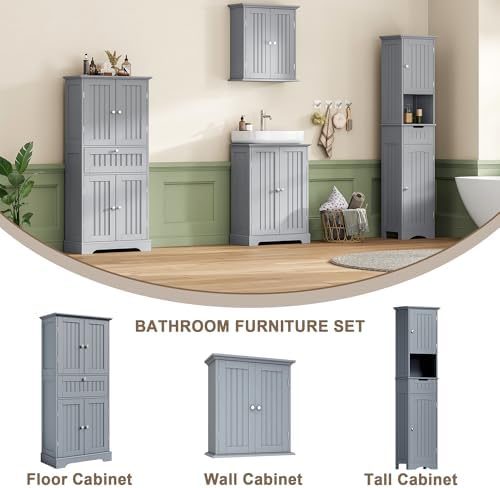 ChooChoo 51" H Bathroom Floor Cabinet with Drawer and Adjustable Shelves