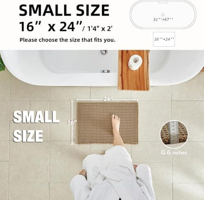 TYUU Waffle Bath Mat, Small Boho Bathroom Rugs Non Slip, 24x16 Khaki