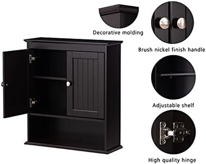 Spirich Bathroom Wall Cabinet Over Toilet, Small Medicine Cabinet Espresso