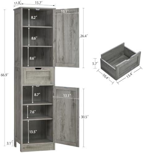 Iwell 66.9" Tall Bathroom Storage Cabinet with 2 Doors & 1 Drawer