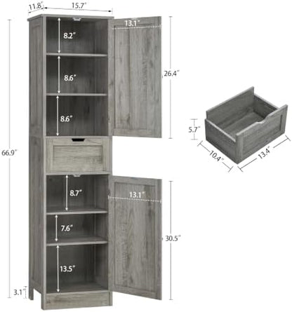 Iwell 66.9" Tall Bathroom Storage Cabinet with 2 Doors & 1 Drawer