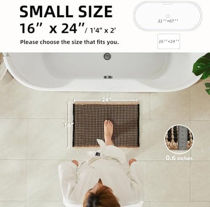 TYUU Waffle Bath Mat, Small Boho Bathroom Rugs Non Slip 24x16 Khaki & Black
