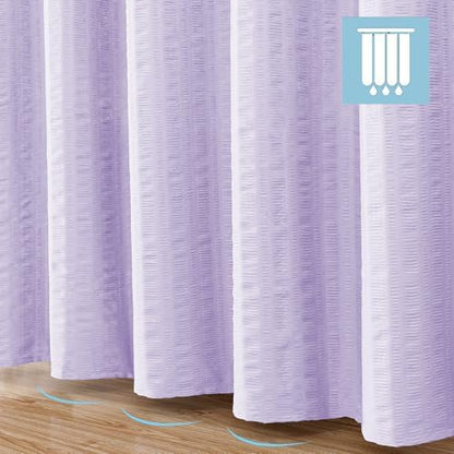 Aiyufeng Light Purple Shower Curtain for Bathroom, Embossed Textured Fabric Shower Curtain for Bathroom - Soft Cloth & Hotel Spa, Machine Washable, 72X96,Light Purple