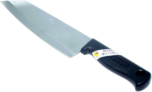 HAI Kitchen Knife Kiwi Brand Utility 6" #171p Stainless Steel Chef Cooking (Free 4 Piece Carving Knife)