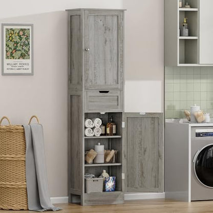 Iwell 66.9" Tall Bathroom Storage Cabinet with 2 Doors & 1 Drawer