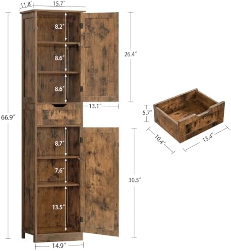 Iwell 66.9" Tall Bathroom Storage Cabinet with 2 Doors & 1 Drawer