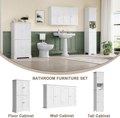 ChooChoo Laundry Cabinet with 4 Doors and Adjustable Shelves